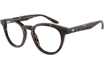 Glasses Giorgio Armani AR7227 5879 Rund Havanna