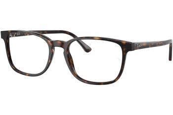 Glasses Ray-Ban RX5418 2012 Quadratisch Havanna