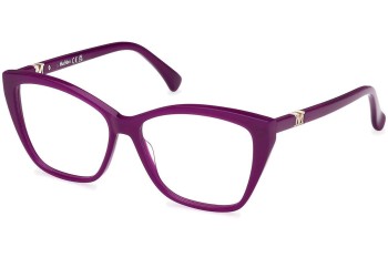 Glasses Max Mara MM5036 081 Quadratisch Lila