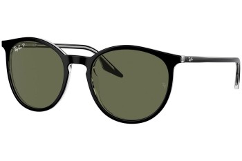 Sonnenbrille Ray-Ban RB2204 919/58 Polarized Rund Schwarz