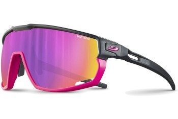 Sonnenbrille Julbo Rush J534 1123 Monoscheibe | Shield Mehrfarbig