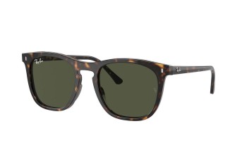 Sonnenbrille Ray-Ban RB2210 902/31 Quadratisch Havanna