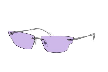 Sunglasses Ray-Ban RB3731 004/1A Besondere Grau