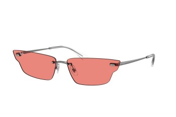 Sunglasses Ray-Ban RB3731 004/84 Besondere Grau