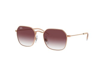 Sonnenbrille Ray-Ban Junior RJ9594S 291/8H Quadratisch Gold