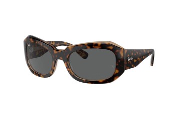 Sunglasses Ray-Ban RB2212 1292B1 Oval Havanna