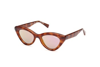 Sunglasses Guess GU00137 53C Cat Eye Havanna