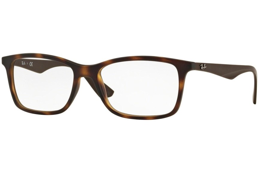 Brillen Ray-Ban RX7047 5573 Rechteck Havanna