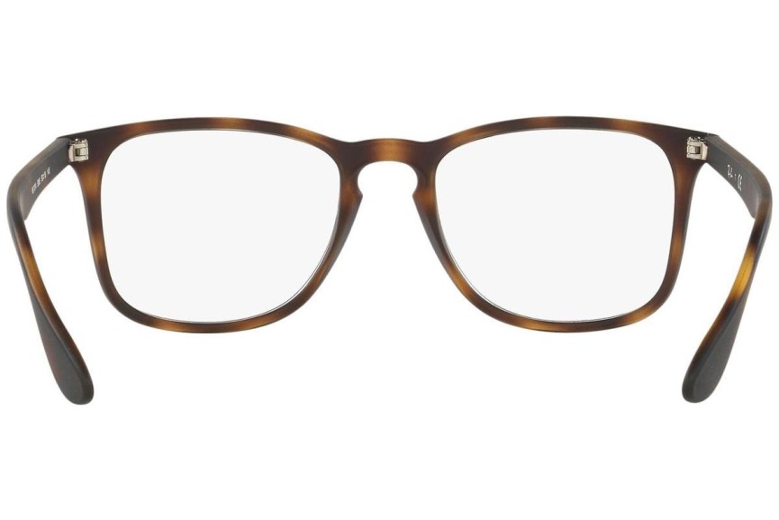 Glasses Ray-Ban RX7074 5365 Rechteck Havanna