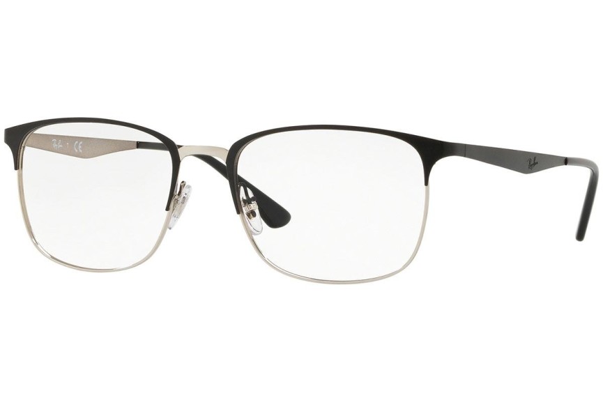 Glasses Ray-Ban RX6421 2997 Quadratisch Schwarz