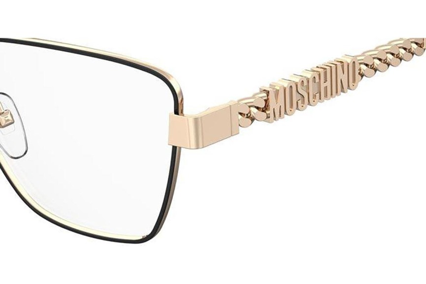 Glasses Moschino MOS620 2M2 Quadratisch Schwarz