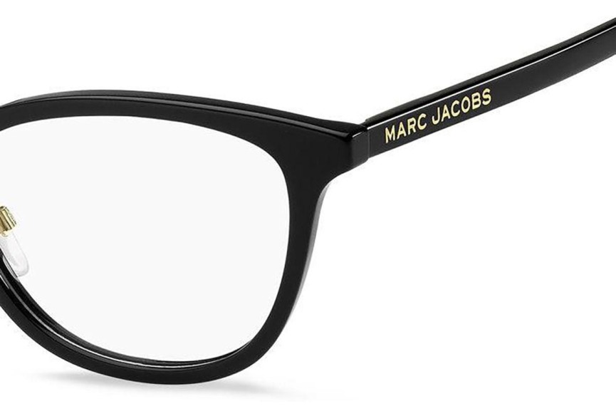 Brillen Marc Jacobs MARC663/G 807 Rechteck Schwarz