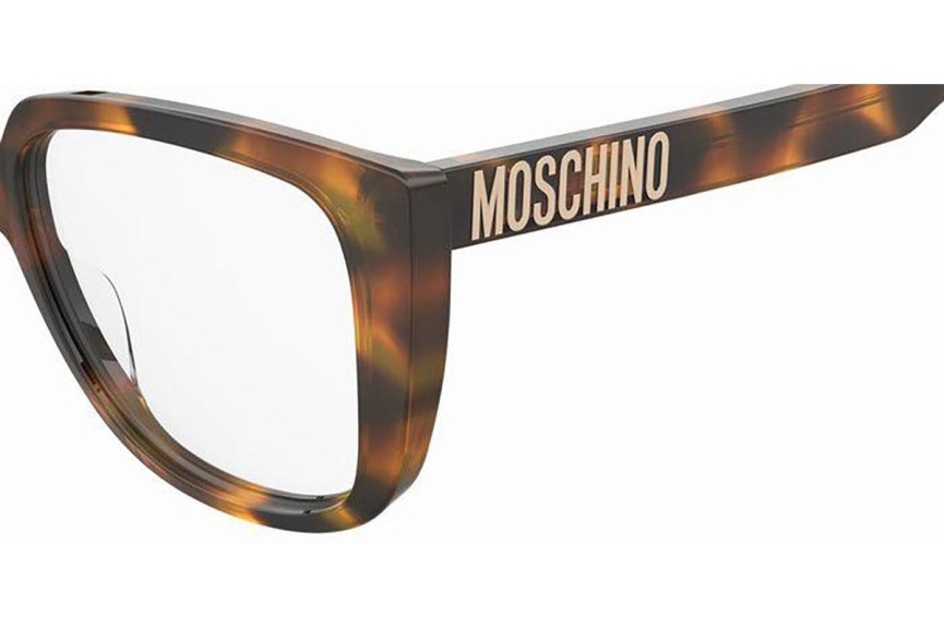 Glasses Moschino MOS622 05L Quadratisch Havanna