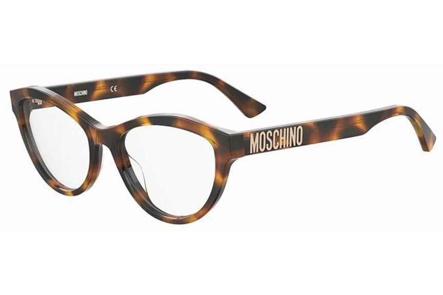 Glasses Moschino MOS623 05L Cat Eye Havanna