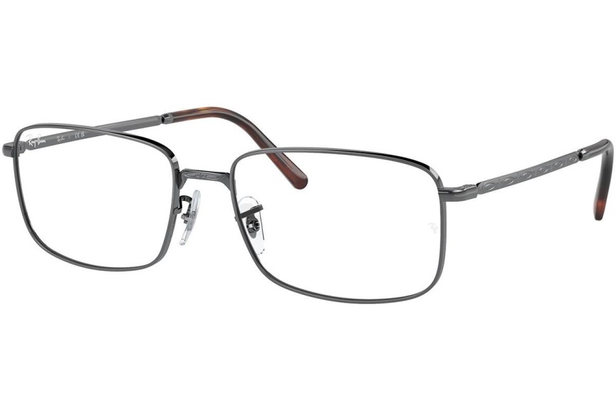 Glasses Ray-Ban RX3717V 2502 Rechteck Silber