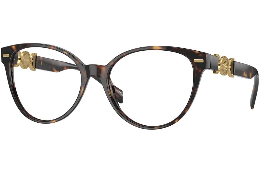 Glasses Versace VE3334 108 Cat Eye Havanna