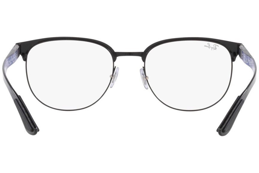 Brillen Ray-Ban RX8422 2904 Rund Schwarz