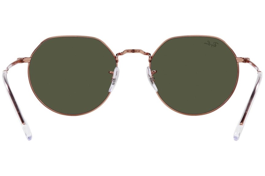 Sunglasses Ray-Ban Jack RB3565 920231 Rund Braun