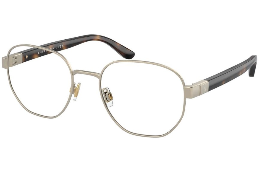 Glasses Polo Ralph Lauren PH1224 9211 Besondere Braun