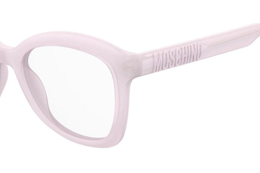 Glasses Moschino MOS636 35J Quadratisch Rosa