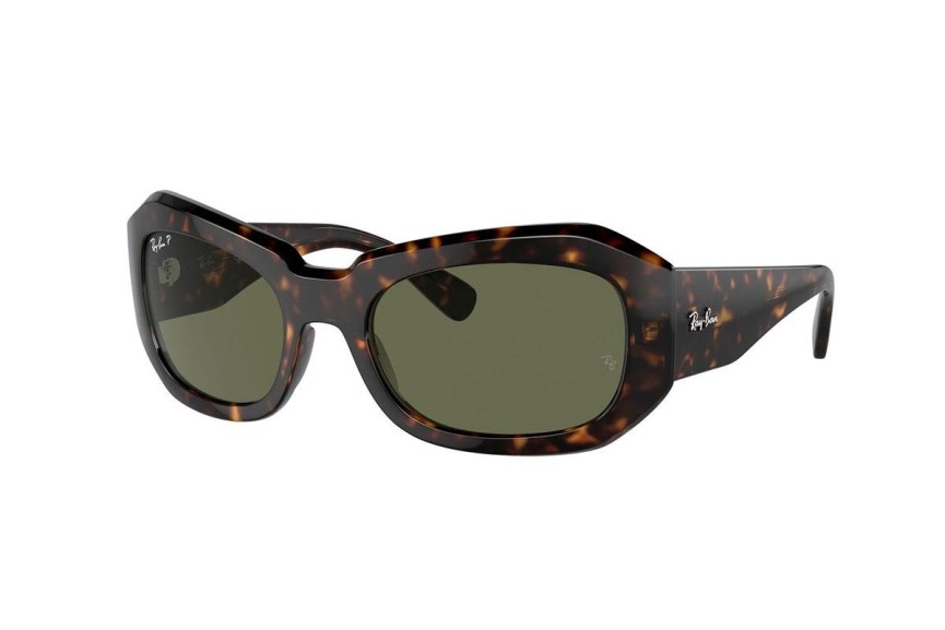 Sonnenbrille Ray-Ban RB2212 902/58 Polarized Oval Havanna