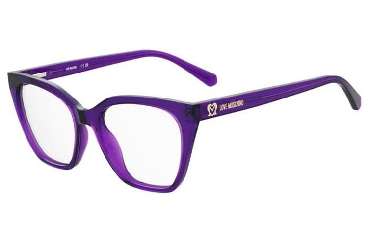 Glasses Love Moschino MOL627 B3V Quadratisch Lila