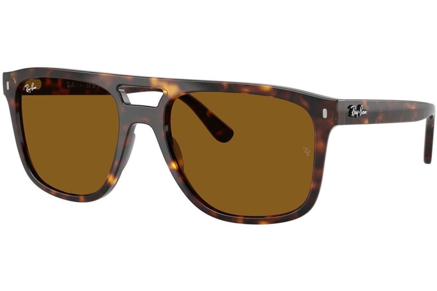 Sonnenbrille Ray-Ban RB2213 902/33 Quadratisch Havanna