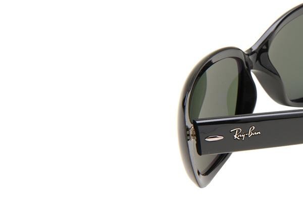 Sonnenbrille Ray-Ban Jackie Ohh RB4101 601 Groß Schwarz