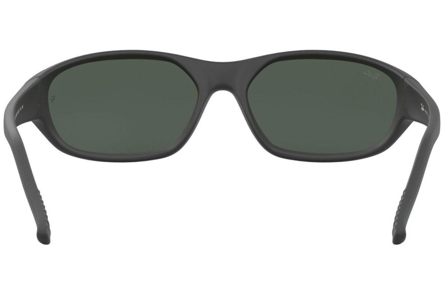 Sonnenbrille Ray-Ban Daddy-O RB2016 W2578 Quadratisch Schwarz