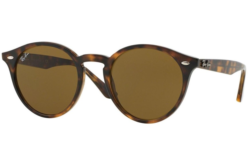 Sonnenbrille Ray-Ban Havana Collection RB2180 710/73 Rund Havanna