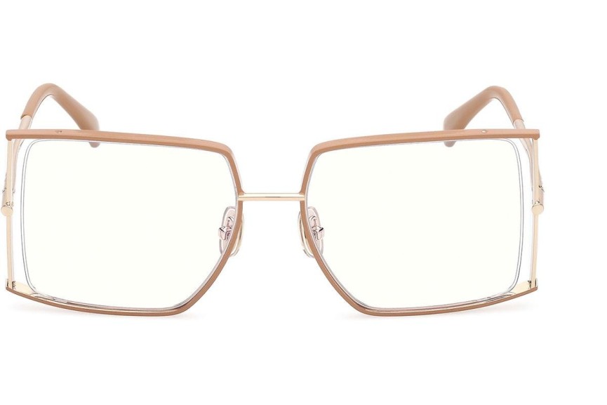 Brillen Max Mara MM5156-B 047 Quadratisch Braun