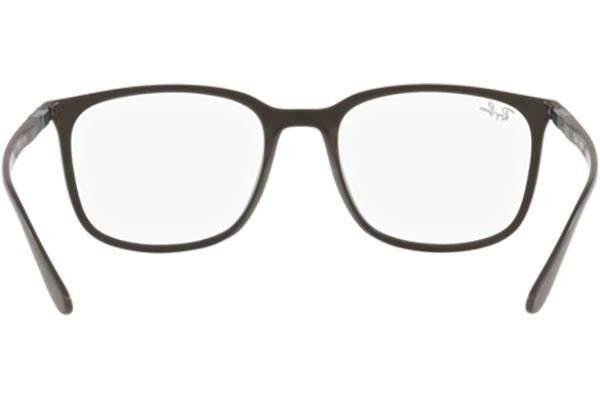 Glasses Ray-Ban RX7199 8063 Quadratisch Braun