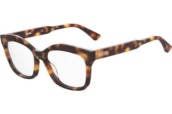 Glasses Moschino MOS606 05L Quadratisch Havanna