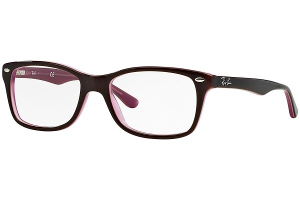 Glasses Ray-Ban The Timeless RX5228 2126 Rechteck Braun