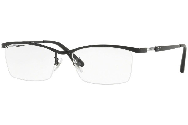 Brillen Ray-Ban RX8746D 1074 Rechteck Schwarz