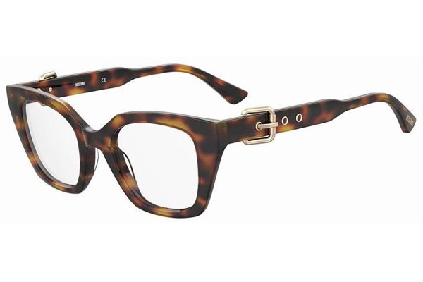 Glasses Moschino MOS617 05L Quadratisch Havanna