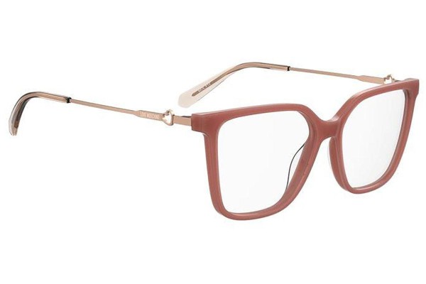 Glasses Love Moschino MOL612 2LF Quadratisch Braun