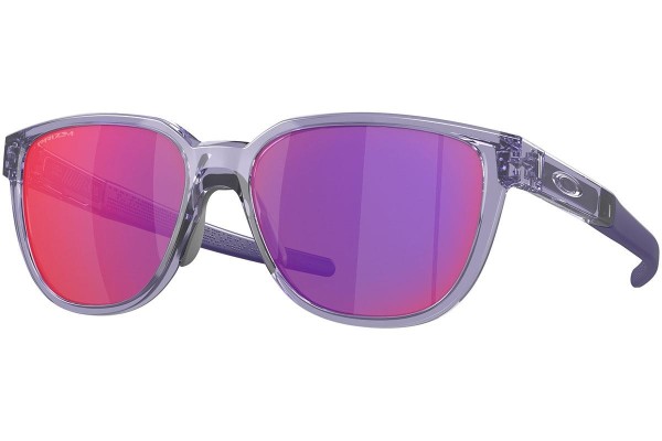 Sonnenbrille Oakley Actuator OO9250-07 Quadratisch Lila