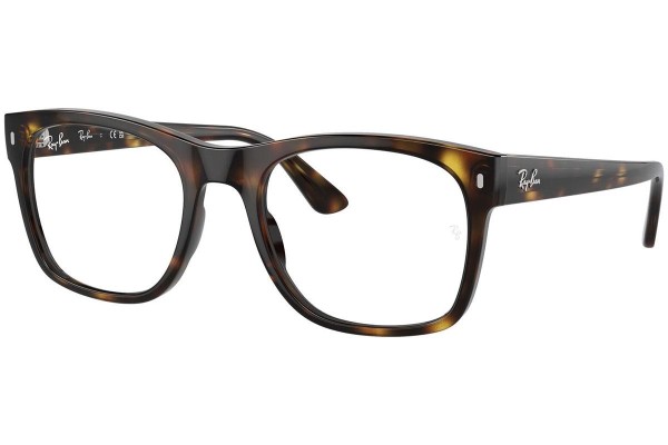 Glasses Ray-Ban RX7228 2012 Quadratisch Havanna