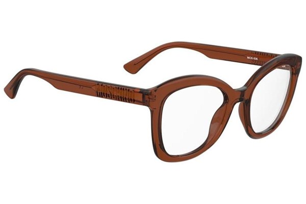 Glasses Moschino MOS636 09Q Quadratisch Braun