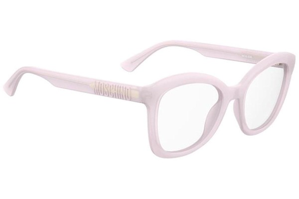 Glasses Moschino MOS636 35J Quadratisch Rosa