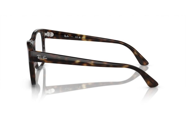 Glasses Ray-Ban RX7228 2012 Quadratisch Havanna