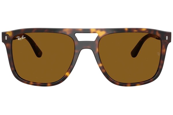 Sunglasses Ray-Ban RB2213 902/33 Quadratisch Havanna