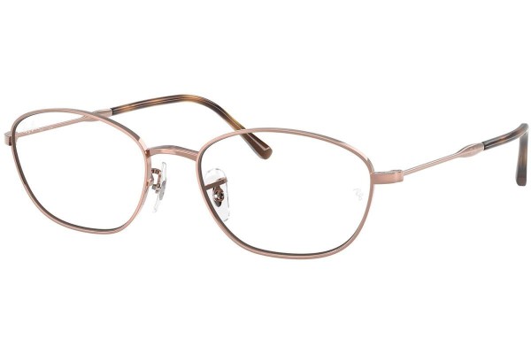 Glasses Ray-Ban RX3749V 2943 Rechteck Braun