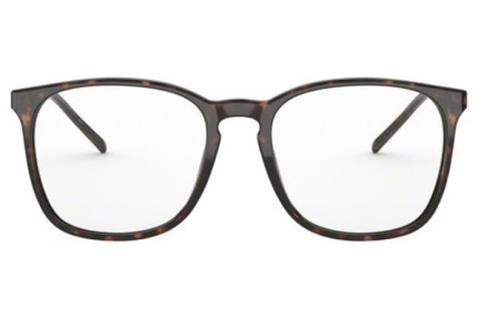 Glasses Ray-Ban RX5387 2012 Quadratisch Havanna