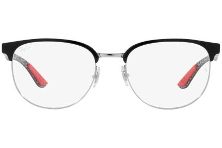 Glasses Ray-Ban RX8422 2861 Rund Schwarz