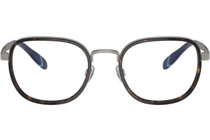 Glasses Polo Ralph Lauren PH1231 9261 Quadratisch Havanna