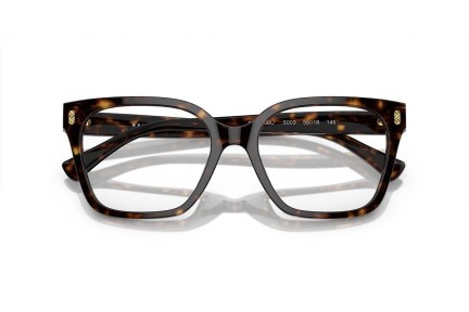 Glasses Ralph Lauren RA7158U 5003 Quadratisch Havanna