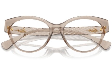 Glasses Ralph Lauren RA7164U 5802 Cat Eye Beige