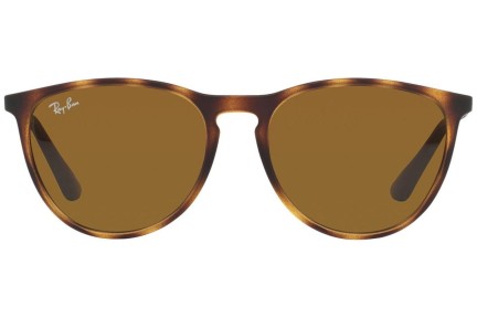 Sunglasses Ray-Ban Junior Junior Erika RJ9060S 700673 Quadratisch Havanna